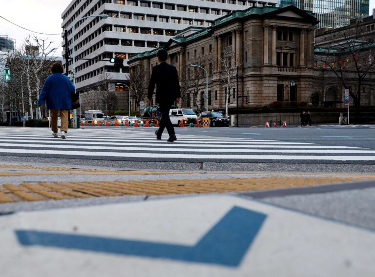 BC do Japão deve encerrar longo período de taxas de juros negativas, diz jornal