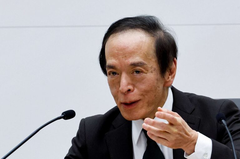 BC do Japão examinará movimentos do iene ao orientar política monetária, diz Ueda