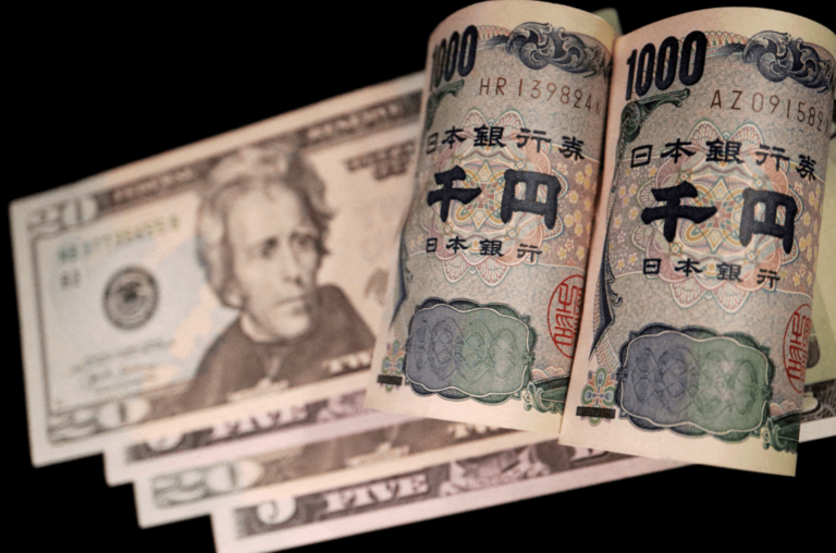 Dados oficiais confirmam primeira intervenção cambial no Japão desde 2022