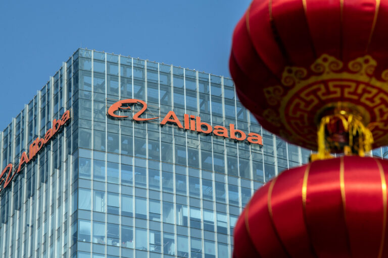 Governo vai assinar convênio com Alibaba para exportar produtos do Brasil à China