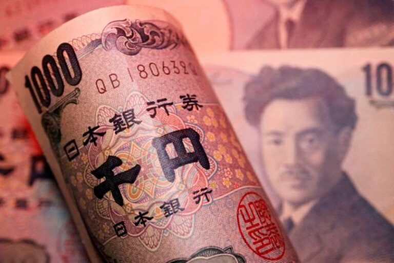 dados do BoJ sugerem agressiva intervenção a favor do iene no mercado cambial