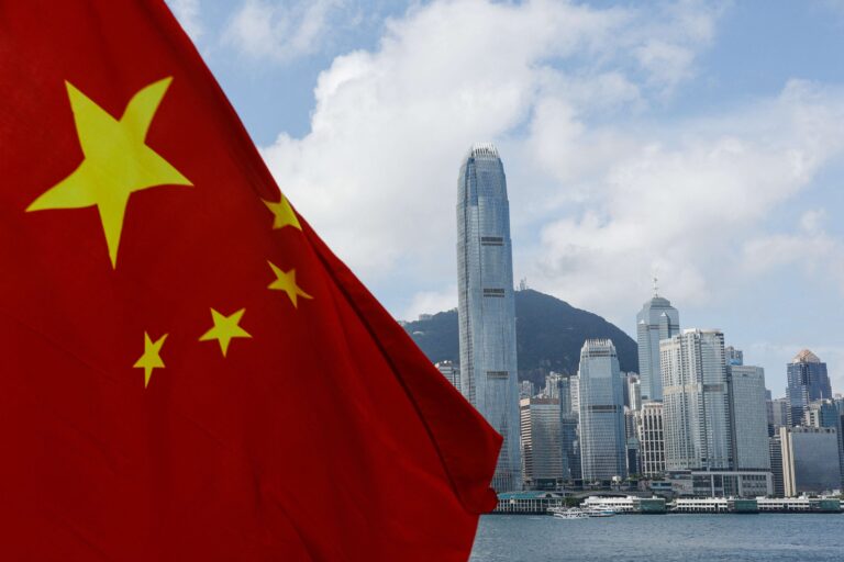 Bancos chineses lucram menos este ano após queda nos juros, diz órgão regulador
