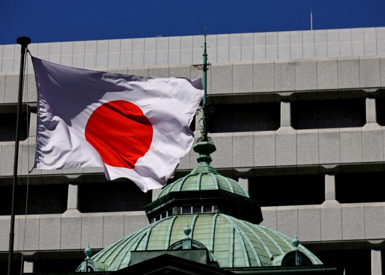 Autoridade do BC do Japão sinaliza prontidão para subir juros, com inflação na meta