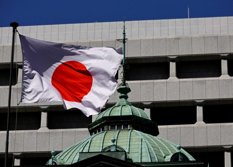 Economia do Japão desacelera no 3º tri com investimento baixo